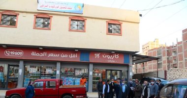 مياه الإسكندرية تعلن تشغيل فرع تحصيل لتقديم الخدمات لأهالى منطقة المراغى