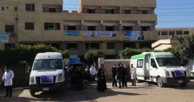 الكشف على 1045 مواطنا فى قوافل طبية بمبادرة حياة كريمة بالغربية