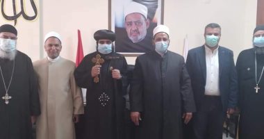 وفد كنائسى يزور منطقة البحر الأحمر الأزهرية لمناقشة قضايا اجتماعية.. صور
