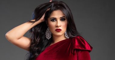 ياسمين عبد العزيز تقدم الدراما الاجتماعية والشعبية فى "اللى مالوش كبير"
