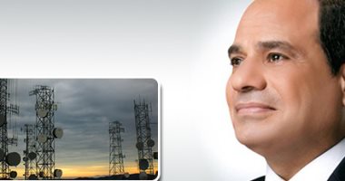 العصر الذهبى للاتصالات فى عهد الرئيس السيسى.. القطاع يواصل قيادة النمو الاقتصادى.. تحسن كبير فى خدمات الإنترنت والمحمول.. ولأول مرة ميكنة للخدمات الحكومية.. وتوصيل مليون منزل بالقرى الفقيرة بكابلات الألياف