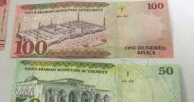جمارك مطار القاهرة تحبط محاولة تهريب كمية من النقد الأجنبى