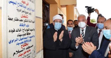 وزير الأوقاف: إكرام الوالدين حق على الأبناء وليس تفضلا منهم.. صور
