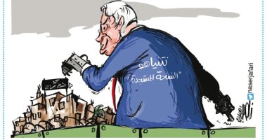 كاريكاتير أردنى يسلط الضوء على خطط الاحتلال للاستيلاء على حى الشيخ جراح بالقدس