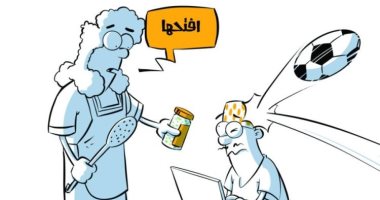 أزمات العمل عن بُعد فى زمن كورونا في كاريكاتير اليوم