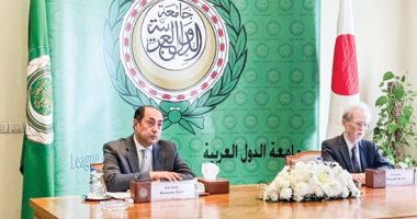 محنة كورونا تتحول إلى «منحة».. الجامعة العربية تسعى إلى «التحول الرقمى» بالتعاون مع اليابان والأمم المتحدة.. والمنظمة تواكب واقع «التباعد» لمواجهة الأزمات «عابرة الزمن والحدود»