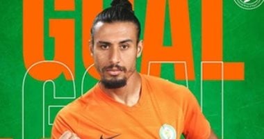 محمد بسيونى يغيب عن تدريبات البنك الأهلى بسبب الإصابة