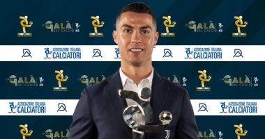 اخبار كريستيانو رونالدو اليوم.. الدون يعلق على تتويجه بجائزة الأفضل بالكالتشيو