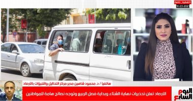 استعدوا لأكثر يوم حار منذ بداية السنة.. موجة حارة تضرب البلاد بداية من السبت (فيديو)