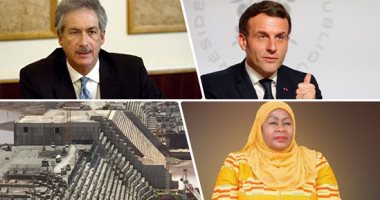 باختصار.. أهم الأخبار العالمية والعربية حتى الـ12.. السودان: قرار ملء سد النهضة بشكل أحادى سيزيد من تعقيد الأمور.. فرنسا تفرض حجرا صحيا على 16 منطقة بينها باريس.. وسامية صلوحى أول رئيسة إفريقية مسلمة لتنزانيا