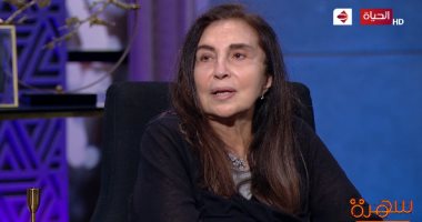 ابنة محمد عبدالوهاب تكشف سر تسميته بموسيقار الأجيال وتتمنى تجسيد قصة حياته بعمل فنى