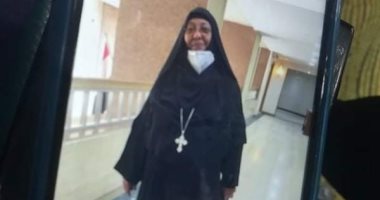 "الراهبة خاريس" الأم البديلة للمؤسسات تفرغت لتربية 13 ابنا من كريمى النسب