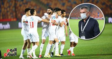 محمود علاء يضيف الهدف الثالث للزمالك أمام حرس الحدود فى كأس مصر