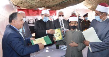 وزير الأوقاف ومحافظ جنوب سيناء يكرمان حفظة القرآن الكريم.. صور