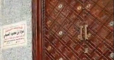 ذهبوا لافتتاح مسجد فقتلهم بخار الماء.. مصرع 3 طباخين خنقا بالشرقية.. لايف
