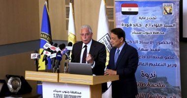 رئيس المجلس الأعلى للإعلام: معركة استعادة طابا كانت معركة إبداع وإلهام
