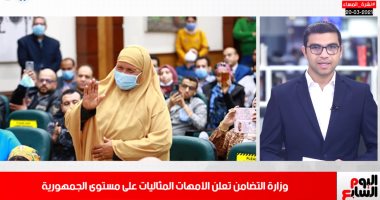 قرارات مهمة من المجلس الأعلى للجامعات عن الفصل الدراسى الثانى فى نشرة المساء