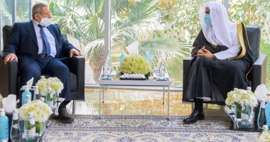رابطة العالم الإسلامي توقع مذكرة تفاهم مع المفوضية الإسلامية الإسبانية لتدريس وثيقة مكة بأوربا.. صور