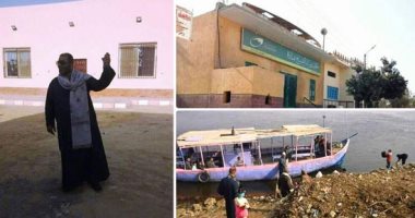 "حياة كريمة" تُدخل السعادة على أهالى قريتى جويد بأبوقرقاص والشيخ عبادة بملوى فى المنيا.. المبادرة تغير واقع مئات الأسر.. والأهالى: شكرا للرئيس لاهتمامه بنا وتغيير واقع القرية للأفضل.. صور