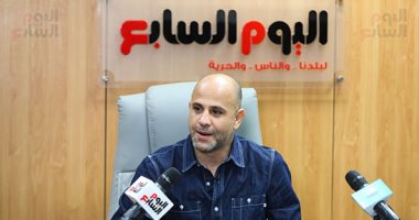 عزيز الشافعى يحتفل بنجاحاته بعالم المزيكا فى "اليوم السابع"