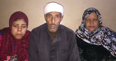 فتاة مصرية تحمل جنسية مدغشقر بسبب غلطة موظف.. فيديو لايف