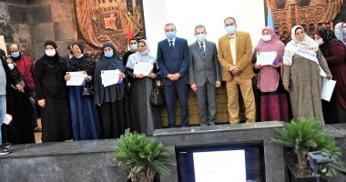 محافظ الغربية يكرم 33 أما مثالية من العاملات بالوحدات المحلية.. صور