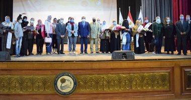 جامعة بني سويف تكرم الأمهات المثاليات في المحافظة.. صور