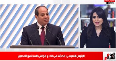 من الخارجية لراغبى السفر لأمريكا: احذروا هذه الخطوة..نشرة تليفزيون اليوم السابع