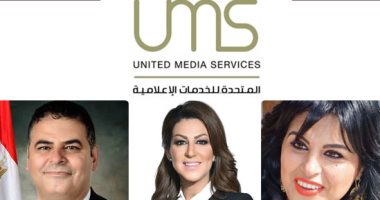 استكمال معركة الوعى والتصدى لمخططات الفوضى.. برلمانيون: "المتحدة للخدمات الإعلامية" خلقت مضمونا مميزا قادرا على مواجهة ألاعيب قوى الشر.. وقدمت نموذجا إعلاميا وفنيا صحح المفاهيم الخاطئة وجسد معاركنا مع الإرهاب