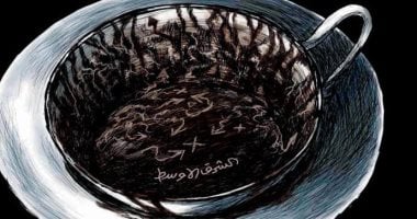 كاريكاتير اليوم.. قراءة في فنجان مستقبل الشرق الأوسط