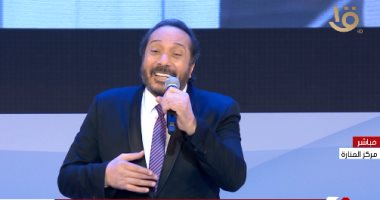 على الحجار يغنى "دعوة أم" باحتفالية الأمهات المثاليات بحضور الرئيس السيسي.. فيديو