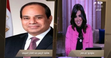 الرئيس السيسى يستجيب لحالة سائقة التروسيكل: "هندبر كل اللى عايزاه".. فيديو