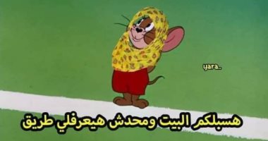 "كوميكس الأمومة".. الأمهات يواجهن متاعب التربية بالضحك "مش سهلة بس مستاهلة"