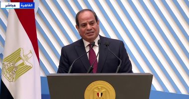 الرئيس السيسي يشيد بالمرأة المصرية فى عيدها: تحية فخر وتقدير واعتزاز.. ويؤكد: مصر على أعتاب موجة ثالثة لكورونا ونتمنى من الله تعدى على خير.. ويدعو: اللهم أنت ربى لا إله إلا أنت عليك توكلت وأنت رب العرش العظيم