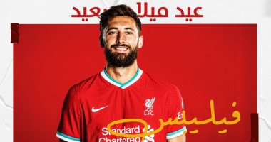 ليفربول يحتفل بعيد ميلاد ناثانيال فيليبس الـ24