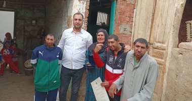 "عدت السبعين وبتربى 3 ملايكة".. "اليوم السابع" داخل منزل الحاجة روحية الأم المثالية لذوى الاحتياجات الخاصة.. أفنت حياتها فى رعايتهم بعدما تركهم والدهم.. وربت ابنًا تخرج فى كلية الهندسة.. فيديو وصور