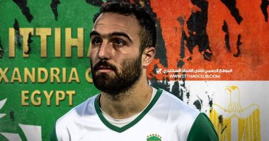 الاتحاد السكندرى يعلن انضمام كريم يحيى لمعسكر المنتخب الأولمبى