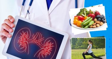 5 طرق للحفاظ على صحة الكلى..منها ممارسة الأنشطة البدنية وتجنب المسكنات