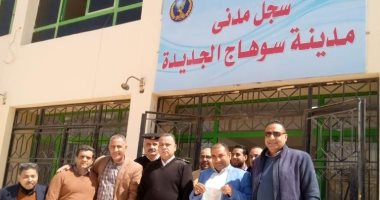افتتاح مقر السجل المدني بمدينة سوهاج الجديدة وإصدار أول بطاقة رقم قومي لرئيس الجهاز 
