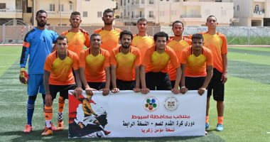 الفيوم والمنيا يصعدان لربع نهائى النسخة الخامسة لدورى الصم