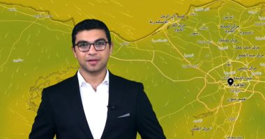 "لا تأمنوا الطقس".. أمطار تضرب البلاد وانخفاض شديد فى الحرارة يبدأ الأربعاء