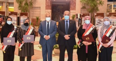 الهيئة العربية للتصنيع تحتفل بعيد الأم وتكرم الأمهات المثاليات