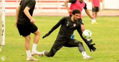 الزمالك تعليقًا على تدريب الحراس: "ممنوع المرور".. صور