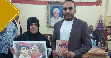 النائب محمد تيسير مطر يكرم أمهات الشهداء بدار السلام بمناسبة عيد الأم