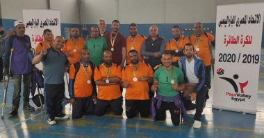 نادى الإرادة والتحدى لكرة الطائرة جلوس بالأقصر يصعد للممتاز 