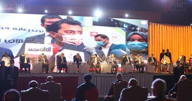 وزيرا الرياضة والتضامن ونواب يشاركون بيوم الخير بدار التربية للرعاية الاجتماعية