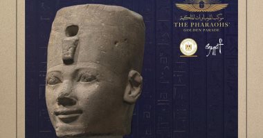 تعرف على مومياء الملك تحتمس الأول والثانى قبل نقلهما فى الموكب