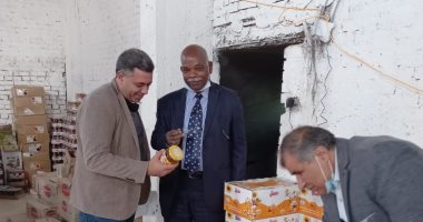 ضبط مصنع خل بدون ترخيص فى الغربية.. صور وفيديو