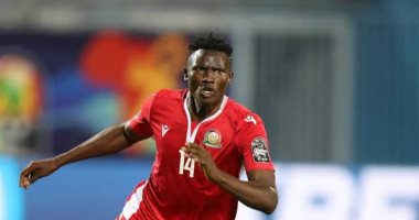 مهاجم كينيا: مواجهة مصر ستحسم الوصول إلى أمم إفريقيا