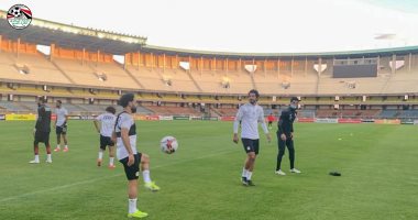 المنتخب الوطني يختتم تدريباته استعدادا لمواجهة كينيا.. صور 